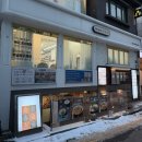 달콤플래닝