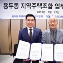 (주)우석건설 - 1070 | (주)우석건설
