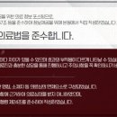 화곡리본한의원 이미지