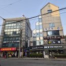 대감화로구이 | [가락시장역 맛집] 제주화로집 무한리필 제주오겹살 솔직후기