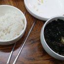 지혜생선마을 이미지