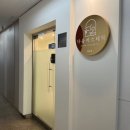 다옴에스테틱 - 남동구 | 영등포구청 피부관리 다옴에스테틱 상체 팔 관리 후기