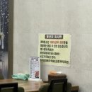 정현대영천식육식당 이미지