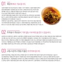 회춘한의원 네이버블로그