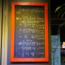 날마다생생한우 이미지