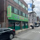 노원국수촌