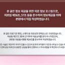 예인원치과 이미지