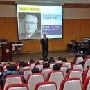 대전하기중학교 이미지