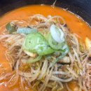 호랑이 숟가락