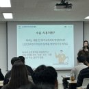 부산광역시장애인종합복지관 이미지