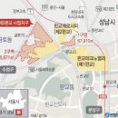 수정부동산 이미지