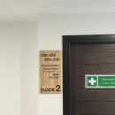 베니플 | 2509 태국 방콕 여행 - 15 에스로반 같은 연고 구매하기 BACIDAL 배시달