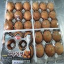 영신농장 이미지