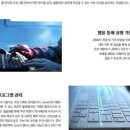 하이미디어아카데미 이미지