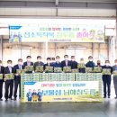 남해-164 쿠키뉴스