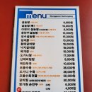 명가원설농탕(평촌역점) 이미지