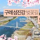드라이브인비