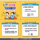 경상투데이 이미지