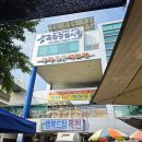 옥천DC백화점 이미지