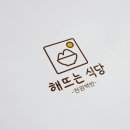 비한스 이미지