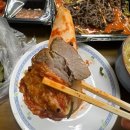 금상족발 - 무안군 남악5로48번길 27 | 금상족발