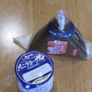 일본 오사카 자유여행 2박 3일 2일차 | 나라 사슴공원 & 오므라이스 & 토마토라멘 & 편의점 투어