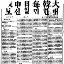 1909 이미지