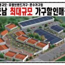 이노센트가구시몬스침대 이미지