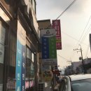 크린토피아목동1 이미지