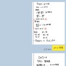 고양외국어고등학교 이미지