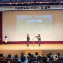 양양군장애인회관 이미지