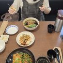 청화월 | [영통맛집] 비행기 안타도 갈 수 있는 대만음식 전문점 <청화월>내돈내산 솔직후기 주차