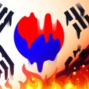 한국2차(아) 이미지