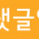 키즈배틀 이미지