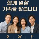 (주)아이에프씨 이미지