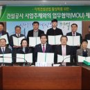 강남제비스코(주)평택 이미지