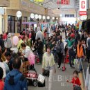 태안특산물전통시장 이미지