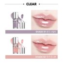 입생로랑 :: 러브샤인 립 오일 글로즈 체리플래쉬 색감 리뷰/쿨톤립 추천˚₊·—̳͟͞͞♡)