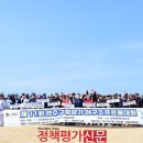 배*기 이미지