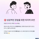 다부동산중개 이미지