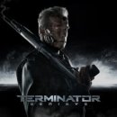 터미네이터 이미지