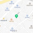 청주역골목오리탕증평점 이미지