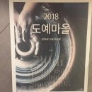 갤러리까미노브 이미지