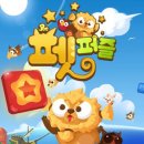 코코모바일 이미지