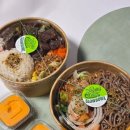 씨유증평초중원룸점 | 증평 포케맛집 뱃살도둑샐러드 증평점 양 많음 주의