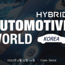 아이오티환경산업
