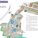 바다의별 관광농원