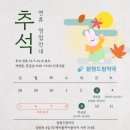 행복드림약국 이미지