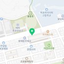 박영동법무사사무소