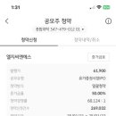(주)엘지씨엔에스 이미지